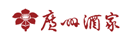 广州酒家logo