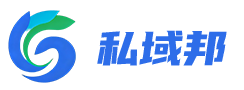 私域邦网络