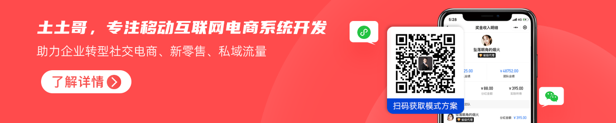 新闻封面